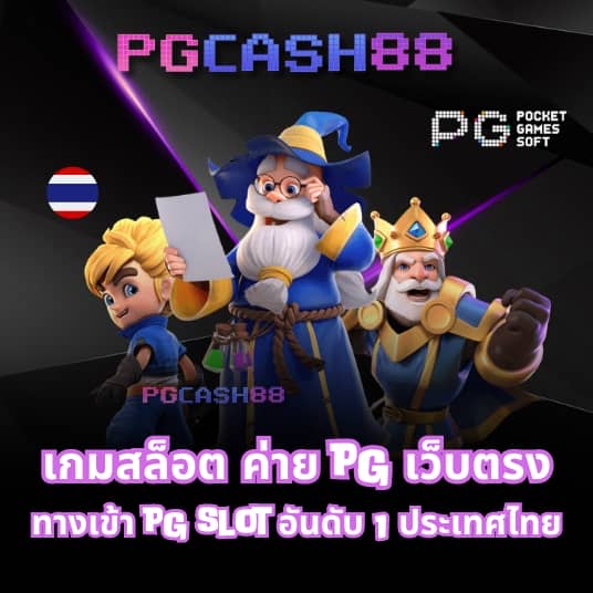dek67